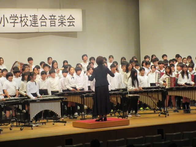 合奏「How FAR I'll Go どこまでも」