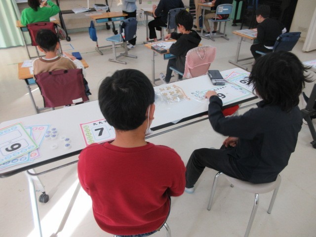 すぎな学級算数