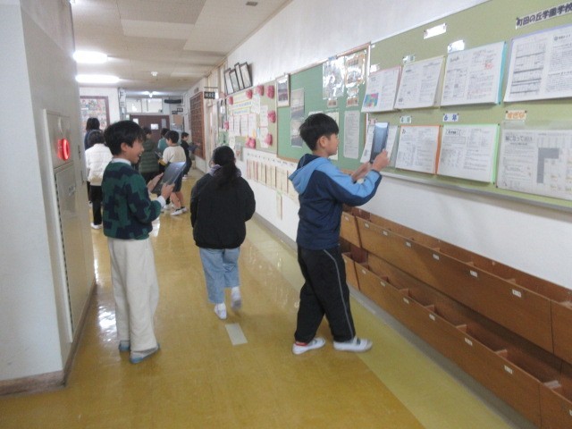 ４年生外国語活動