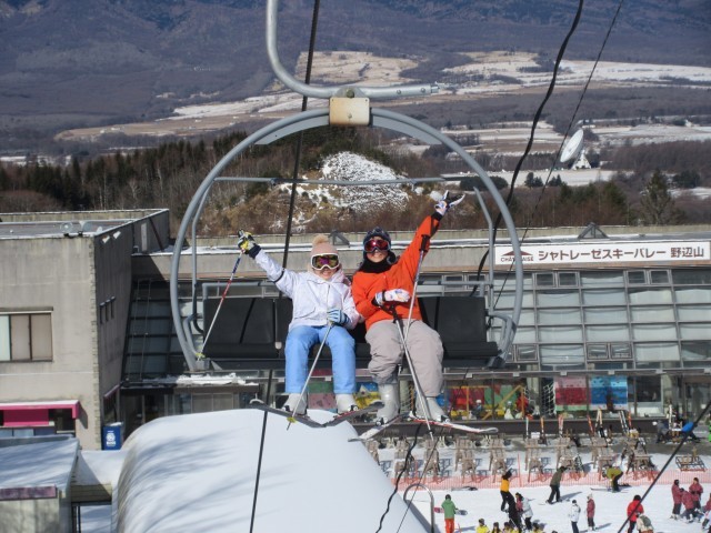 リフトに乗ったよ