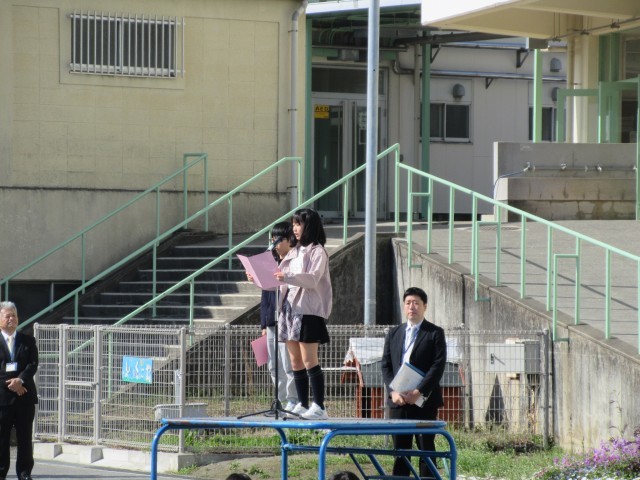 児童代表の言葉