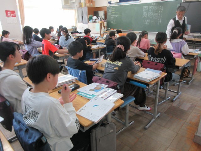 ６年生教科書確認