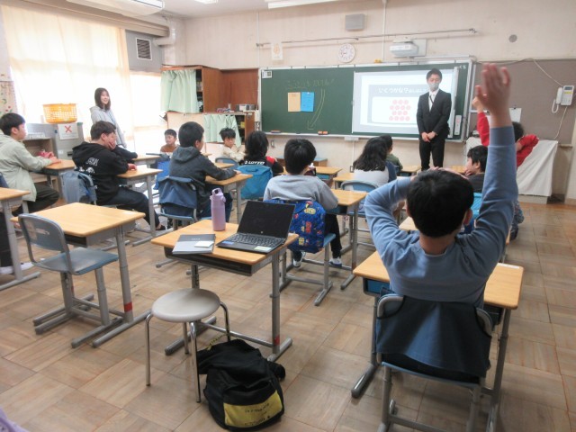 すぎな生活単元