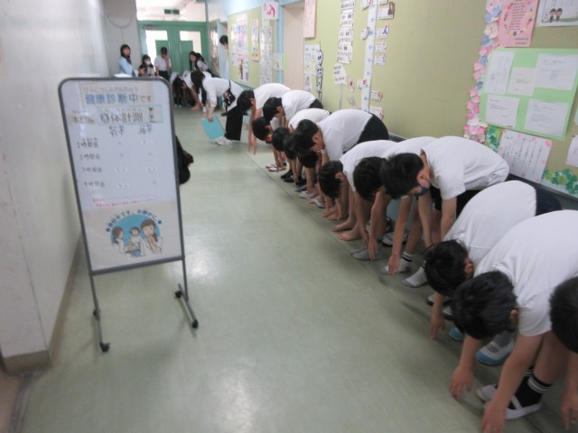 ５年生身体計測