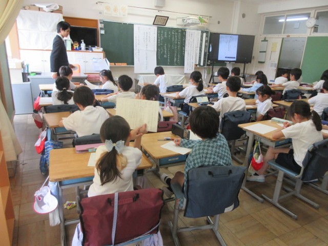 3年生国語