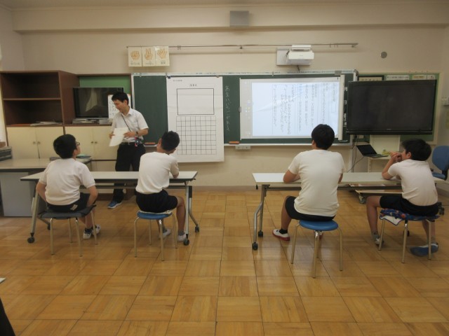すぎな学級国語