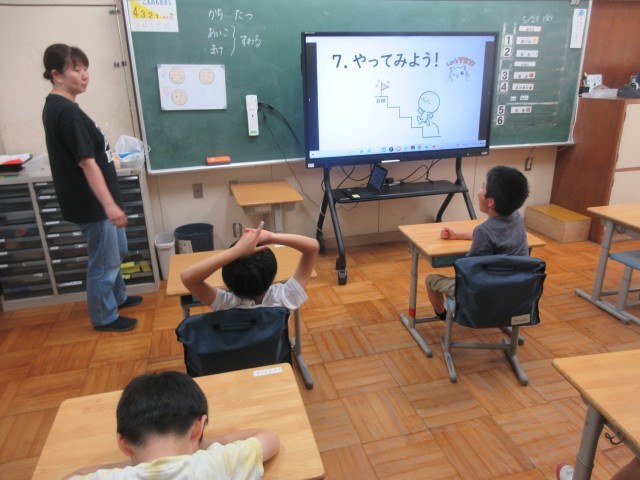 すぎな学級
