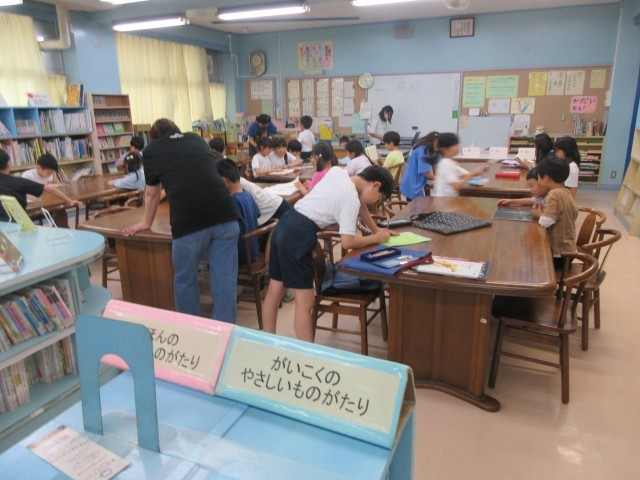 図書室