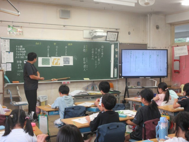 ３年生国語