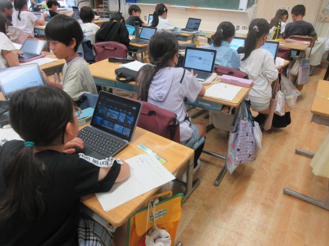 ４年生総合