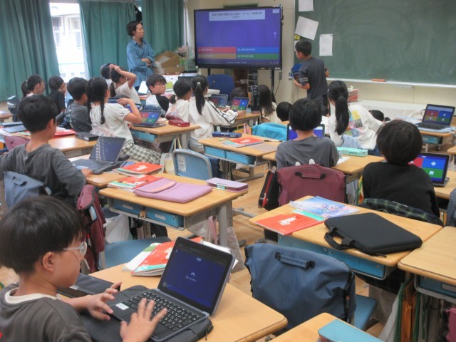4年生総合