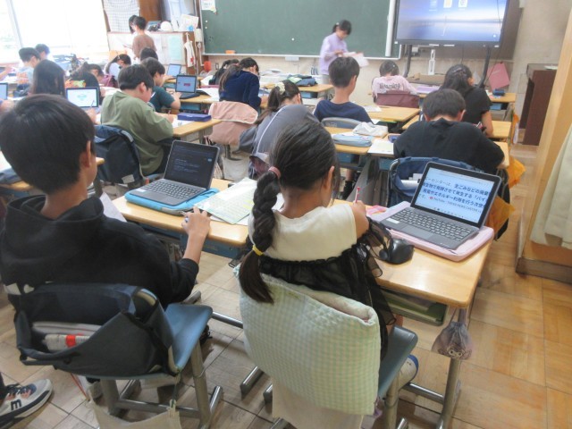 ４年生社会