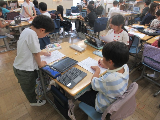 1年生生活科