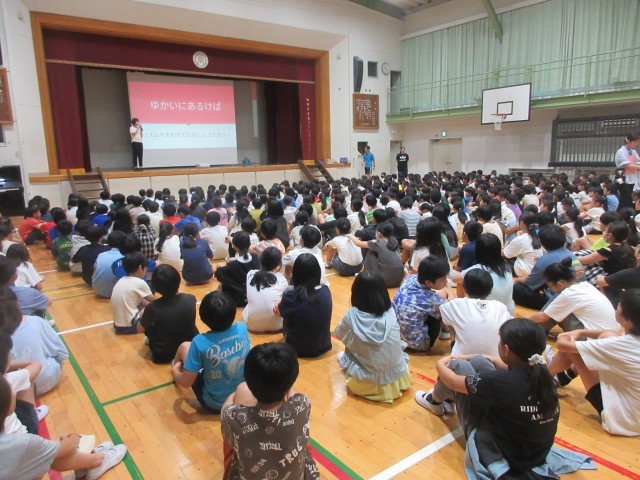 めあて
