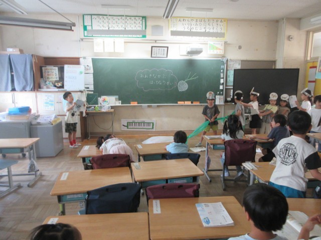 1年生国語