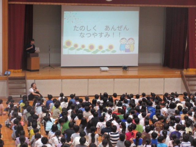 生活指導の話