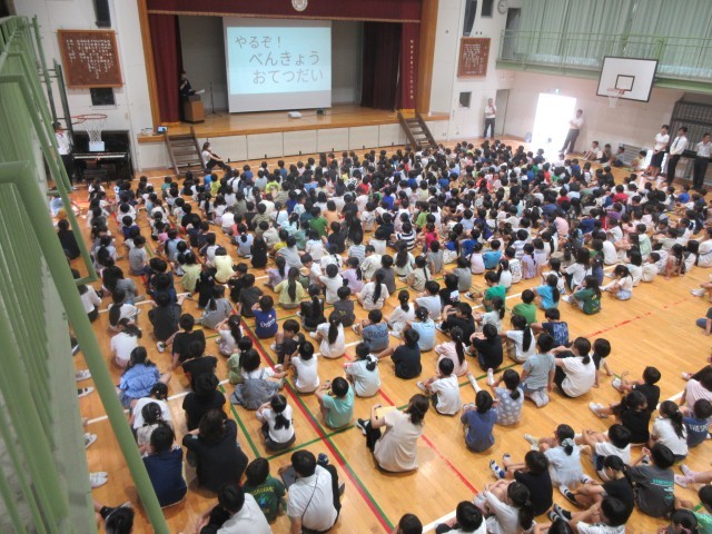 生活指導の話