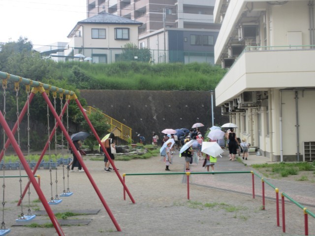 下校