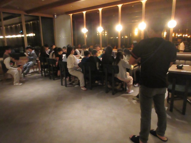 室長会議