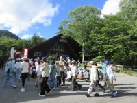 光徳牧場