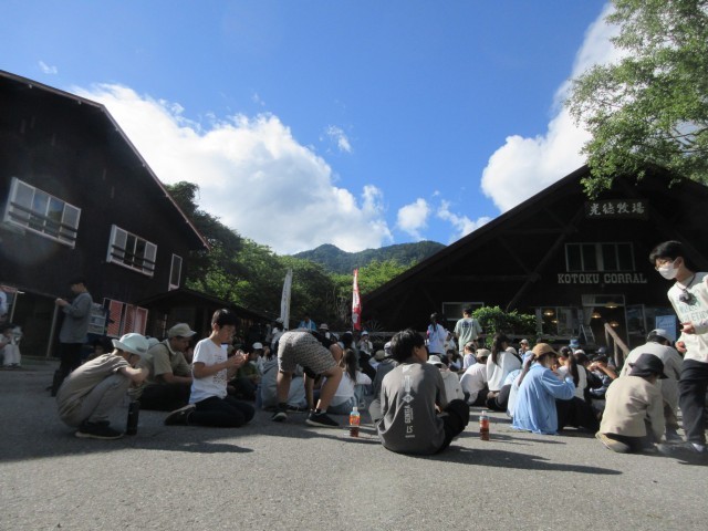 いい天気の２日目でした