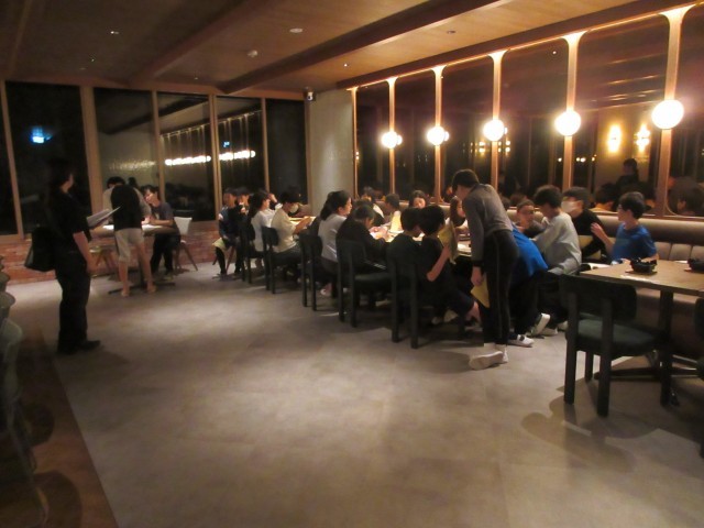 室長会議