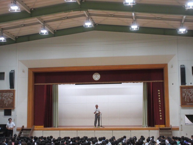 校長先生の話