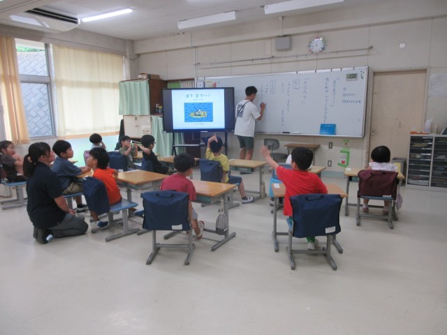すぎな学級国語