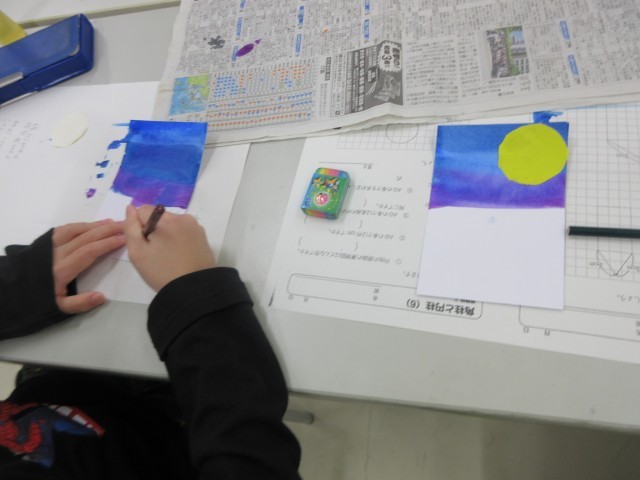 すぎな学級生活単元学習