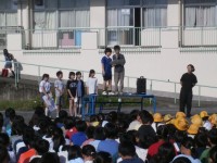 はじめの言葉