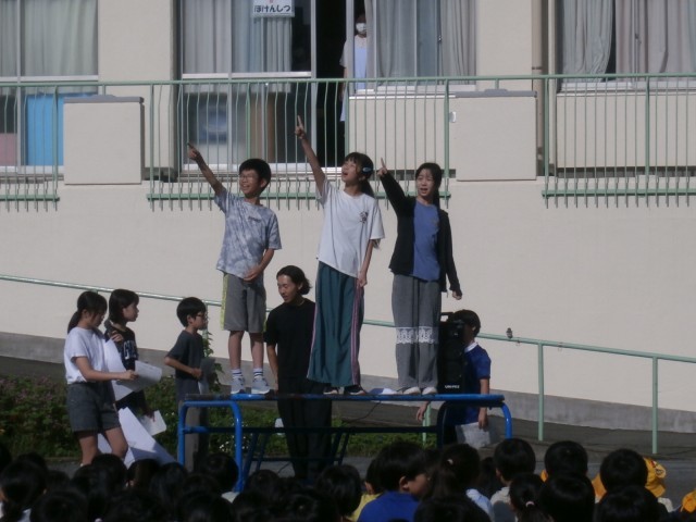 見本