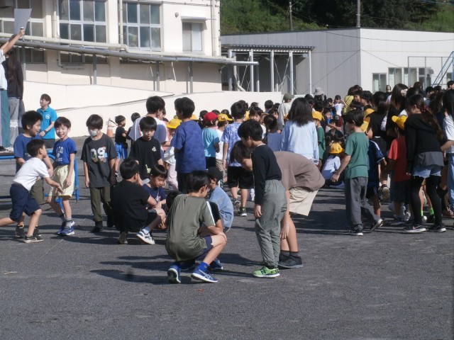 ゲーム開始