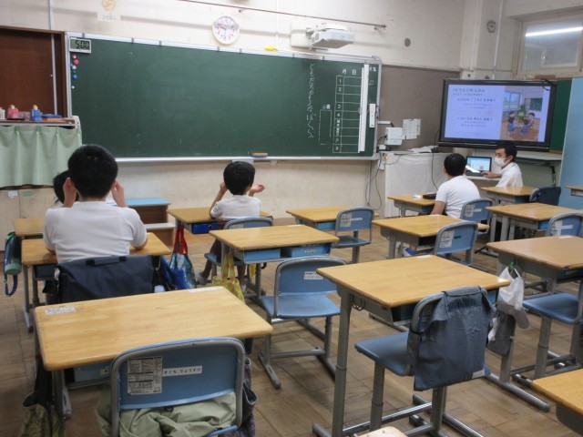 すぎな学級道徳