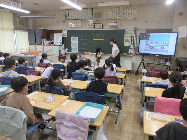 １年生算数