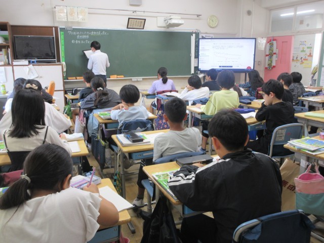 ５年生社会