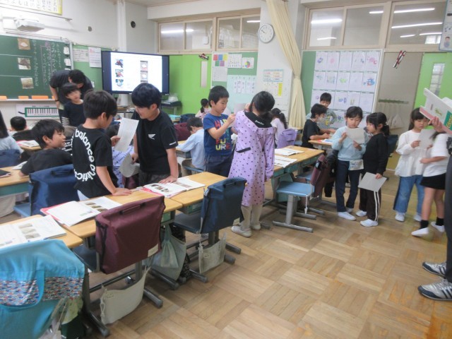 １年生国語