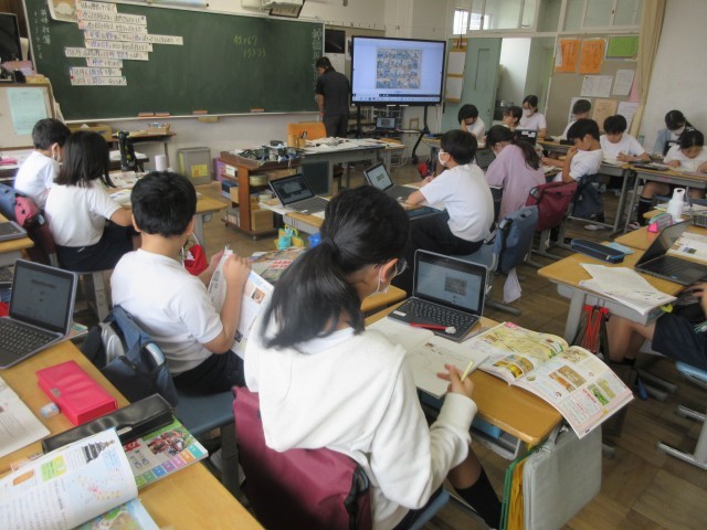 6年生社会