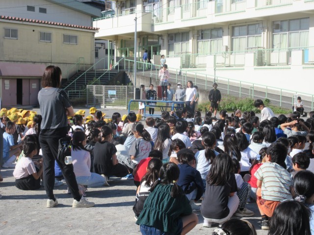 終わりの言葉