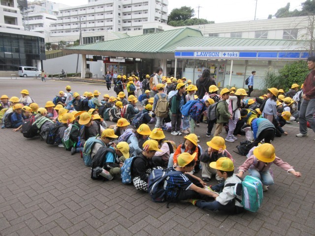 すずかけ台駅