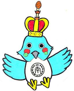 カワつっくん