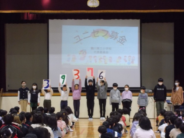 https://machida.schoolweb.ne.jp/1310194/blog_img/171839974?tm=20241225110549