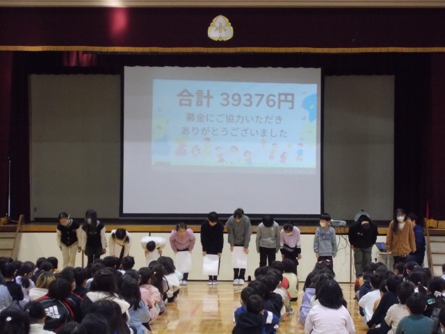 https://machida.schoolweb.ne.jp/1310194/blog_img/171839975?tm=20241225110549