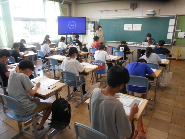 https://machida.schoolweb.ne.jp/1310194/blog_img/28822810?tm=20240821130811