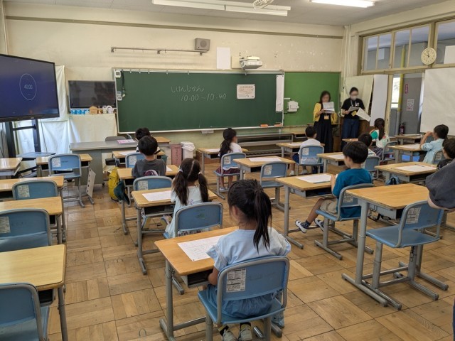 10級試験会場