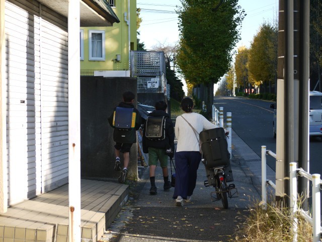 下校時の様子