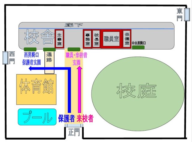 正門から玄関まで.JPG