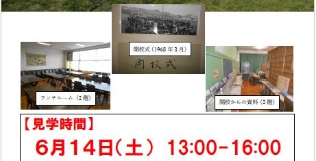 キャプチャ3.JPG