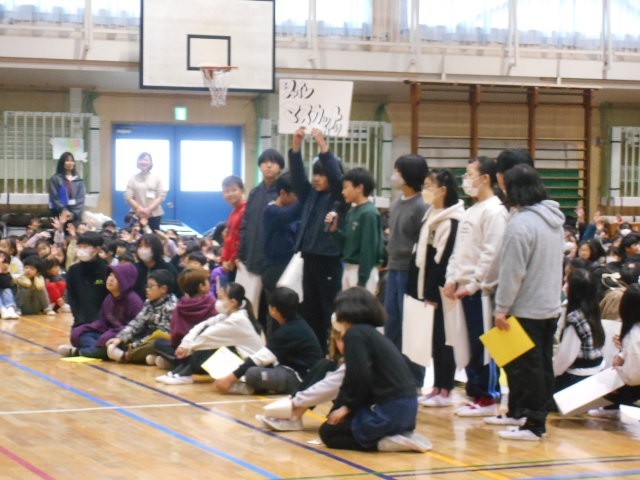 https://machida.schoolweb.ne.jp/1310201/blog_img/232220829?tm=20250310123006