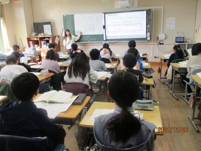 https://machida.schoolweb.ne.jp/1310208/blog_img/106300274?tm=20241126085920