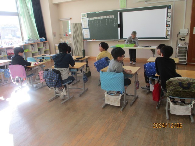 https://machida.schoolweb.ne.jp/1310208/blog_img/117174335?tm=20241206095001